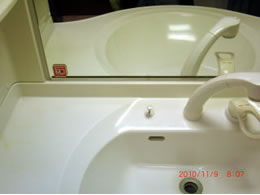 清掃事例：お風呂場や洗面所のカビ2